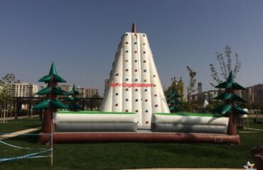 Dev Tırmanma Dağı Kiralama İzmir